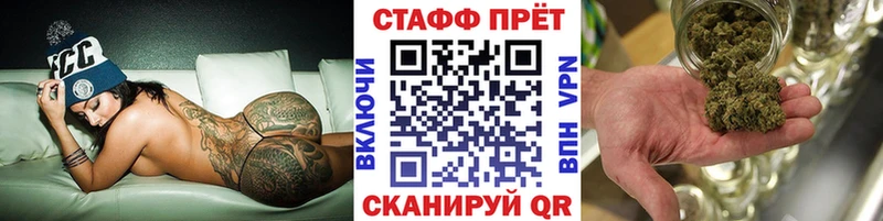 Какие есть наркотики Слюдянка APVP Меф Гашиш