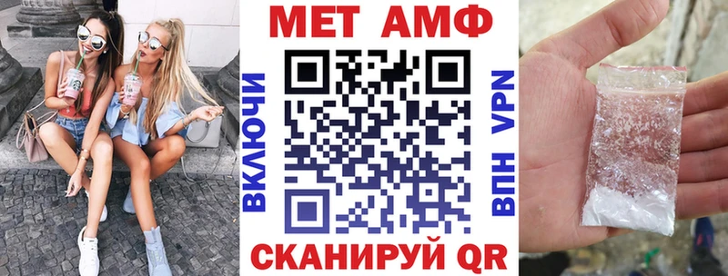 shop какой сайт  Слюдянка  Amphetamine Premium 
