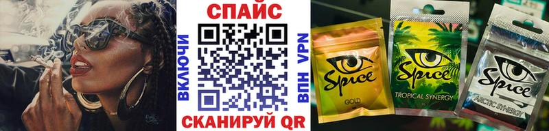 БУТИРАТ вода  как найти закладки  Слюдянка 