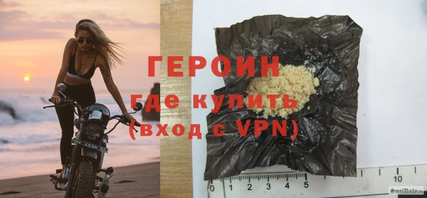 не бодяженный Медногорск