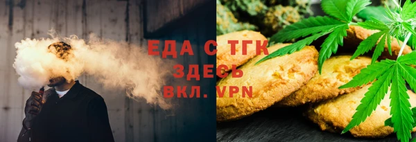 кокаин премиум Медвежьегорск