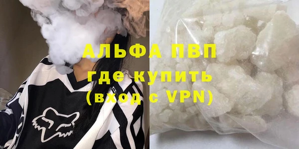 не бодяженный Медногорск