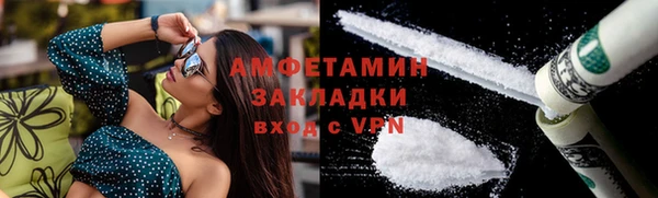 не бодяженный Медногорск