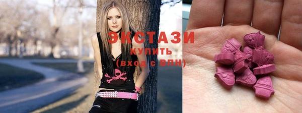 молекула духа Мегион