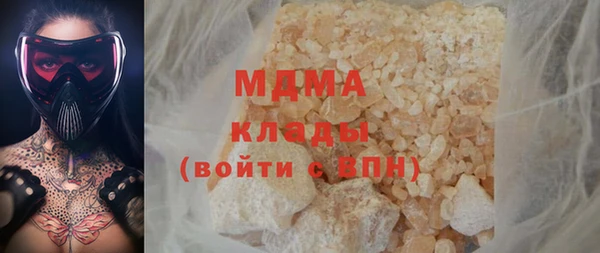 не бодяженный Медногорск