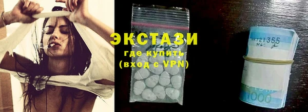 не бодяженный Медногорск