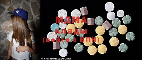 не бодяженный Медногорск