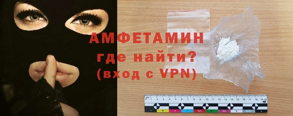 кокаин премиум Медвежьегорск