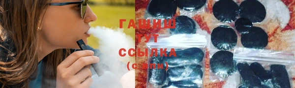 кокаин премиум Медвежьегорск