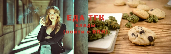 кокаин премиум Медвежьегорск