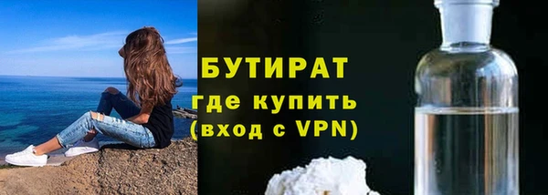 кокаин премиум Медвежьегорск