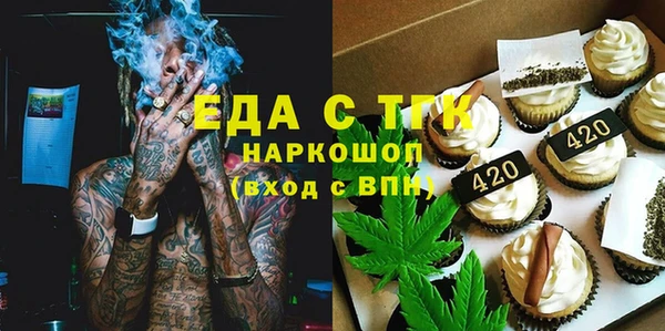 не бодяженный Медногорск