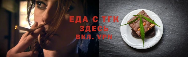 кокаин премиум Медвежьегорск