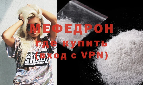 не бодяженный Медногорск