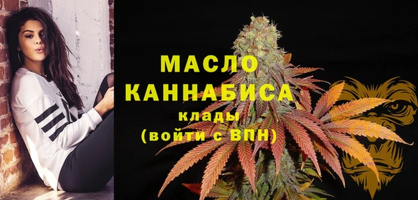 кокаин премиум Медвежьегорск