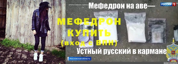 каннабис Магадан