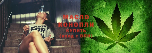 кокаин премиум Медвежьегорск