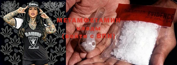 не бодяженный Медногорск