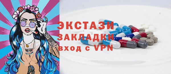 не бодяженный Медногорск