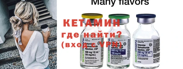 кокаин премиум Медвежьегорск