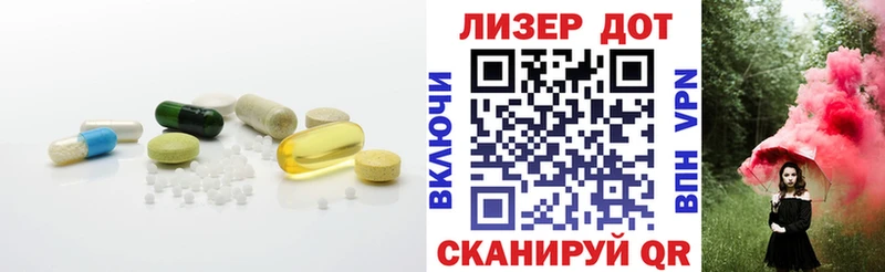 LSD-25 экстази ecstasy  Слюдянка 