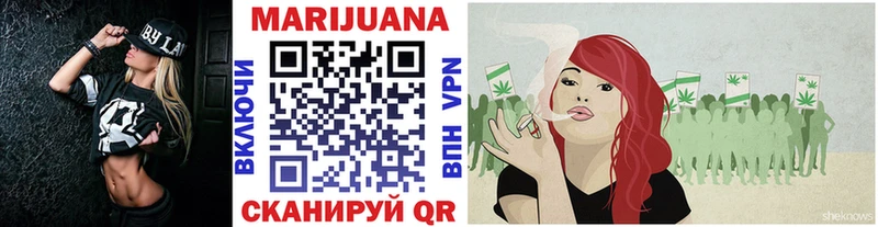 Каннабис SATIVA & INDICA  наркотики  Слюдянка 